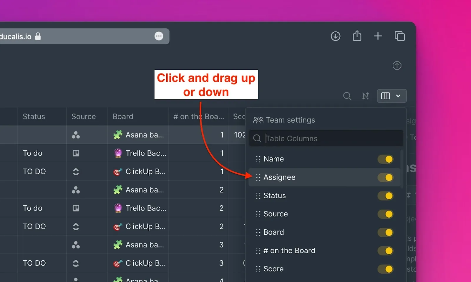 Перетаскивание колонок для изменения порядка