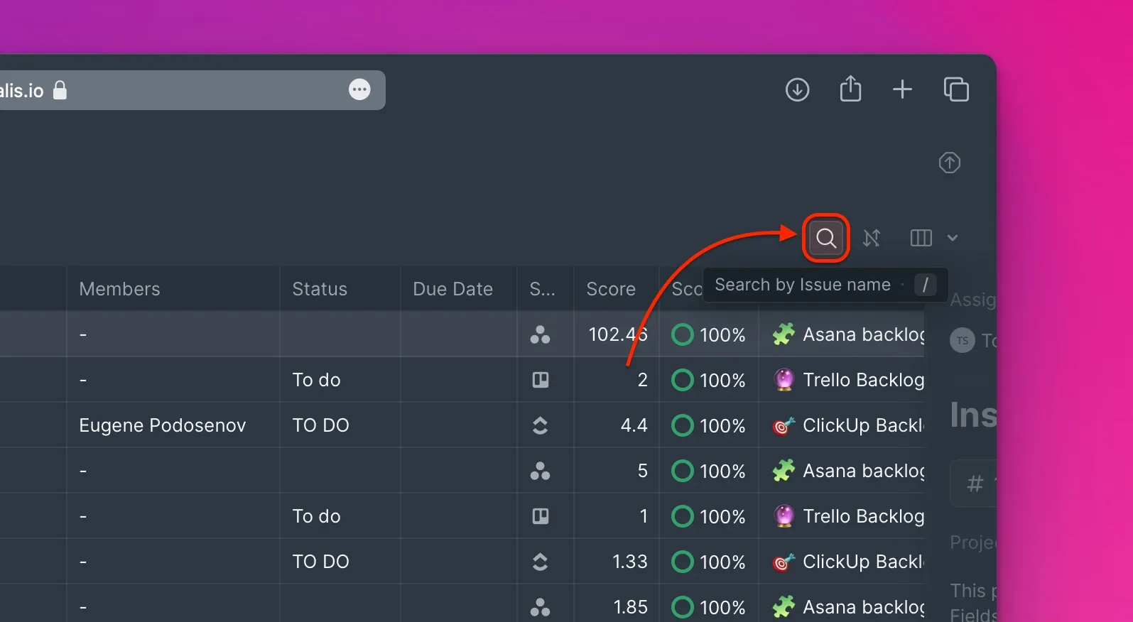 Расположение иконки поиска