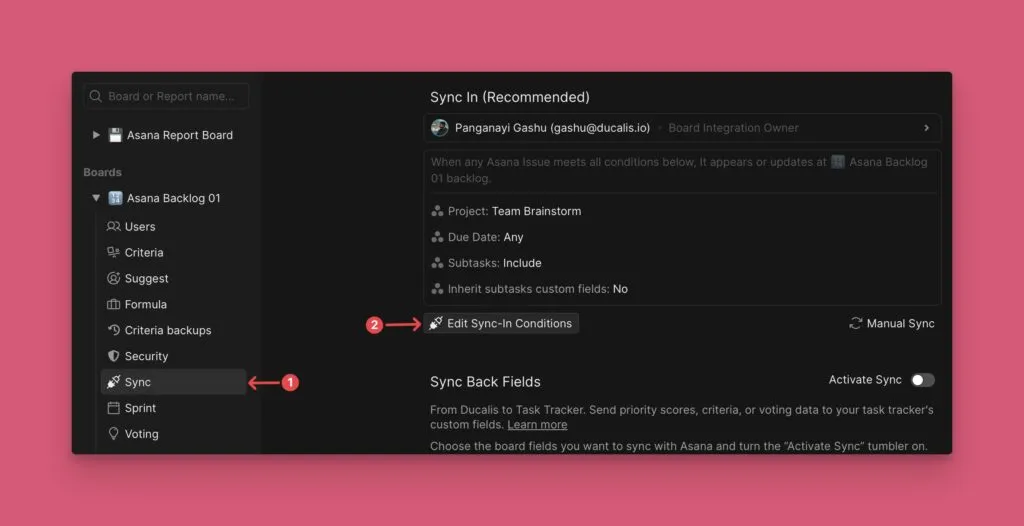 Опция редактирования условий входящего синка