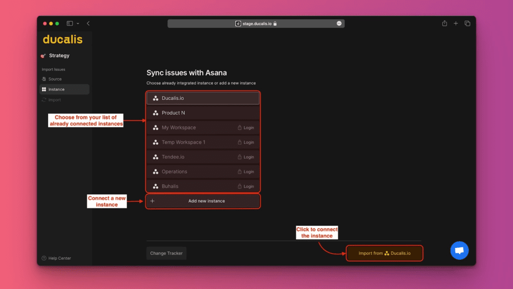 Экран выбора инстанса