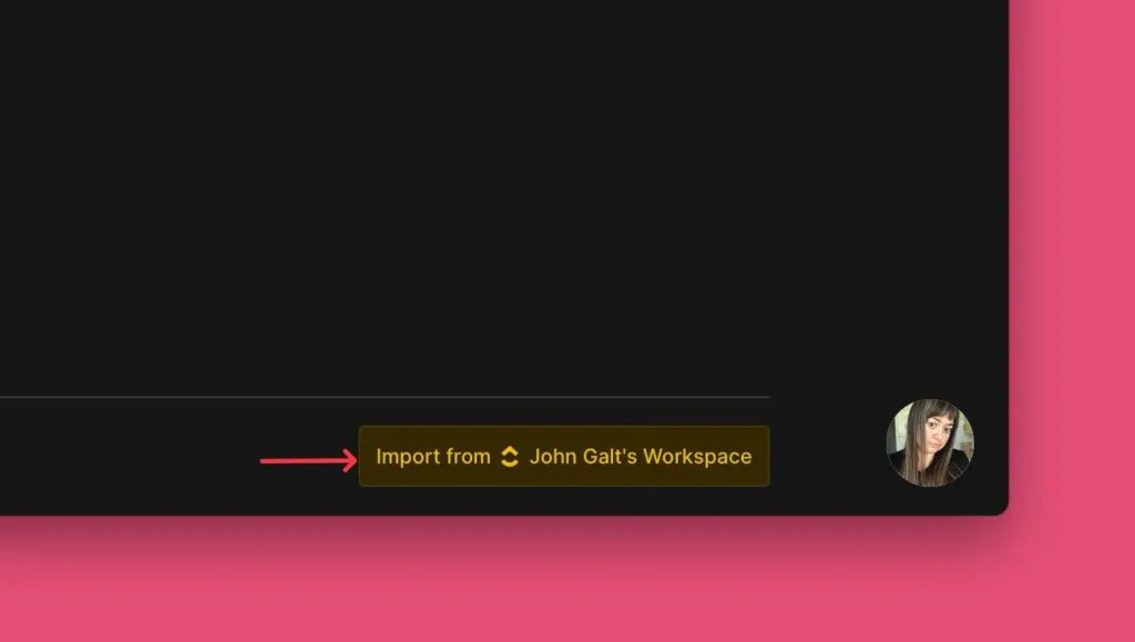 Кнопка импорта из рабочего пространства