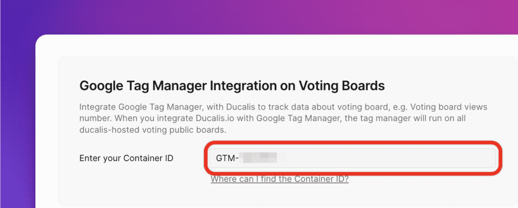 Поле Container ID в настройках