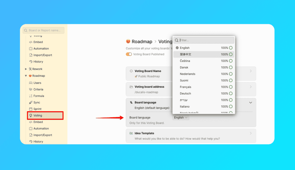 Выпадающий список выбора языка