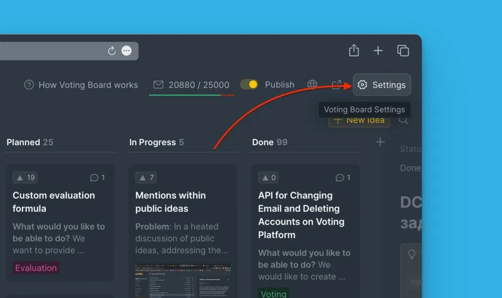 Кнопка настроек Доски идей