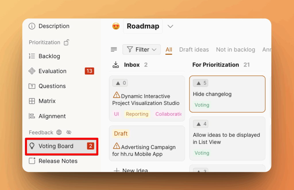 Интерфейс Доски идей