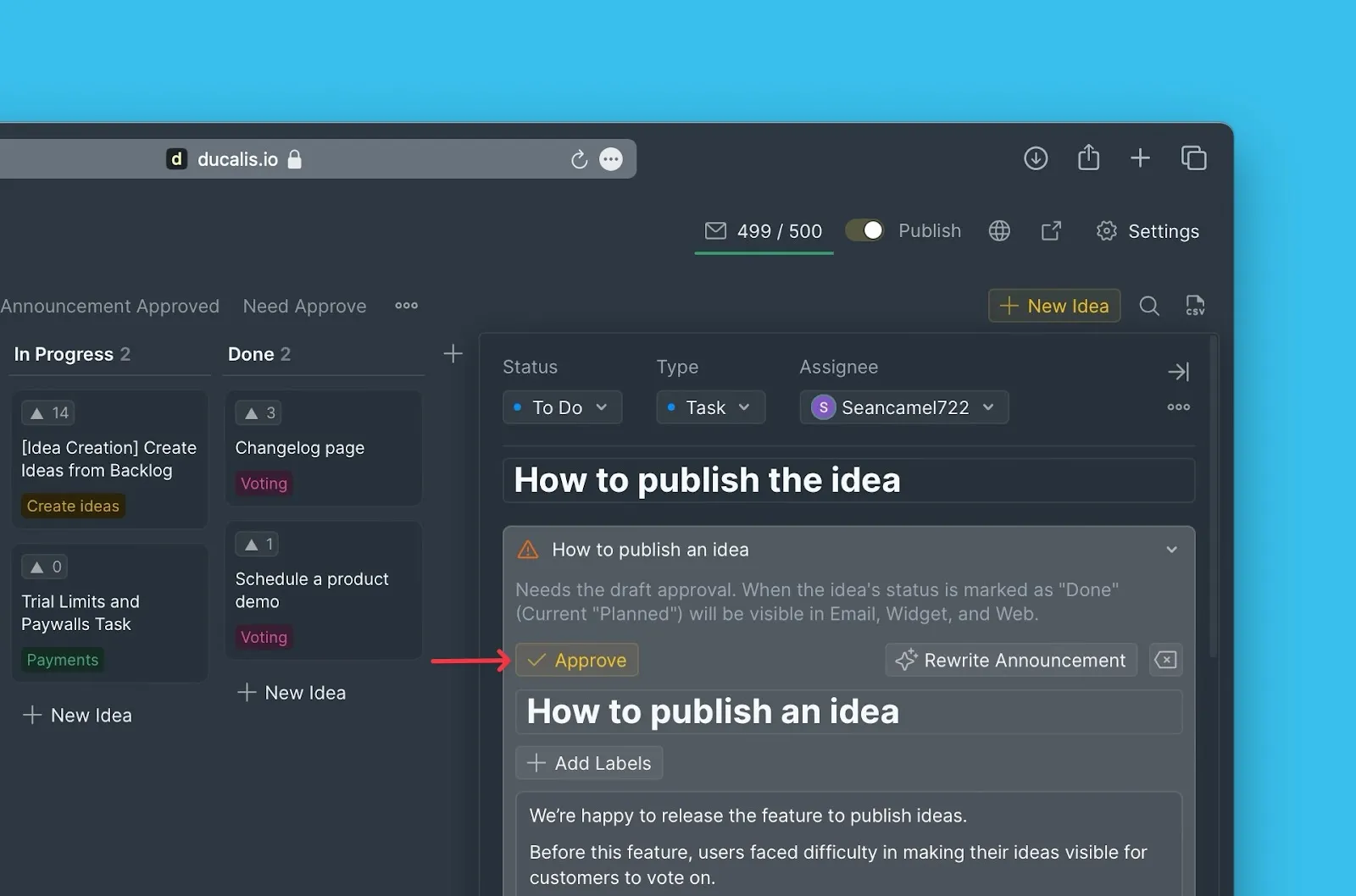 Кнопка «Утвердить анонс»