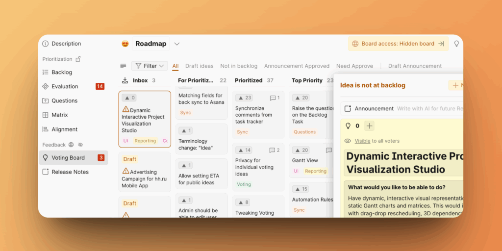 Навигация на Доску идей