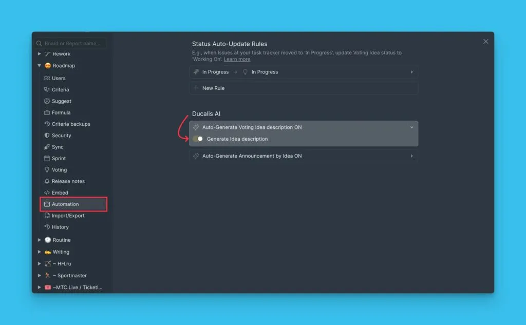 Настройки автоматизации с переключателем AI