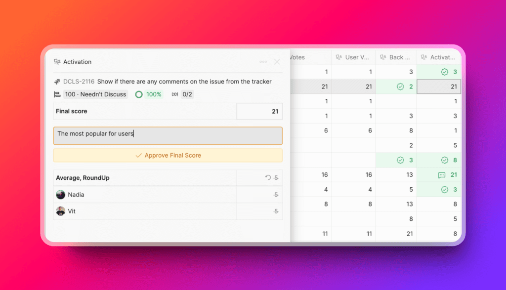 Интерфейс утверждения и комментариев к Финальной оценке