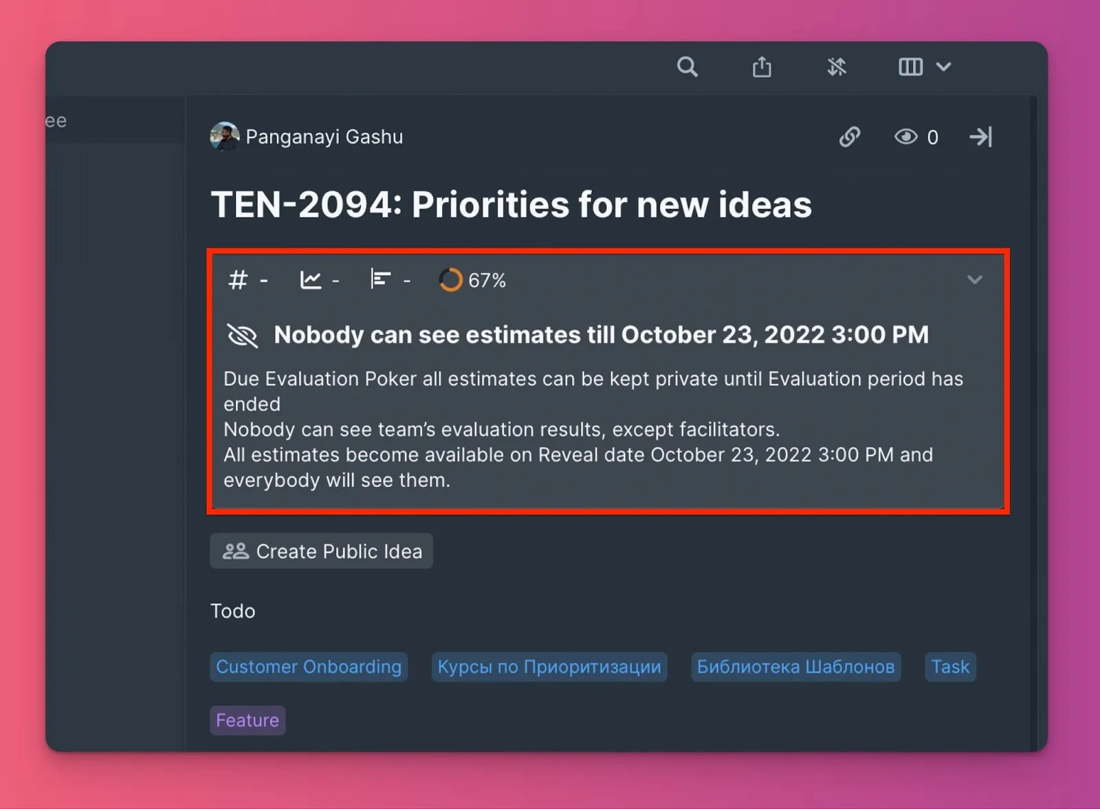 Блок переоценки в карточке Задачи со скрытыми оценками