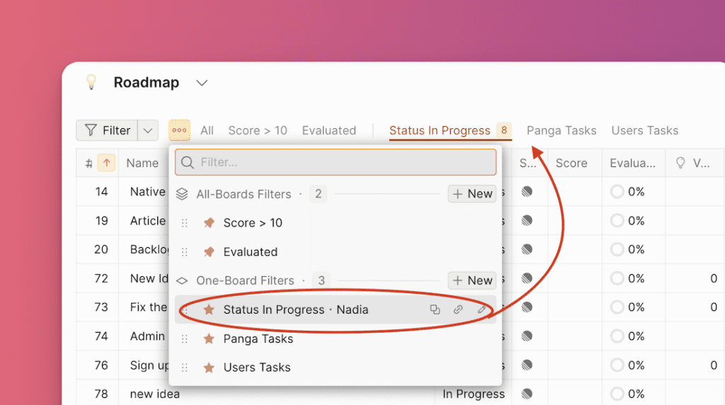 Панель избранных фильтров с иконками звезды
