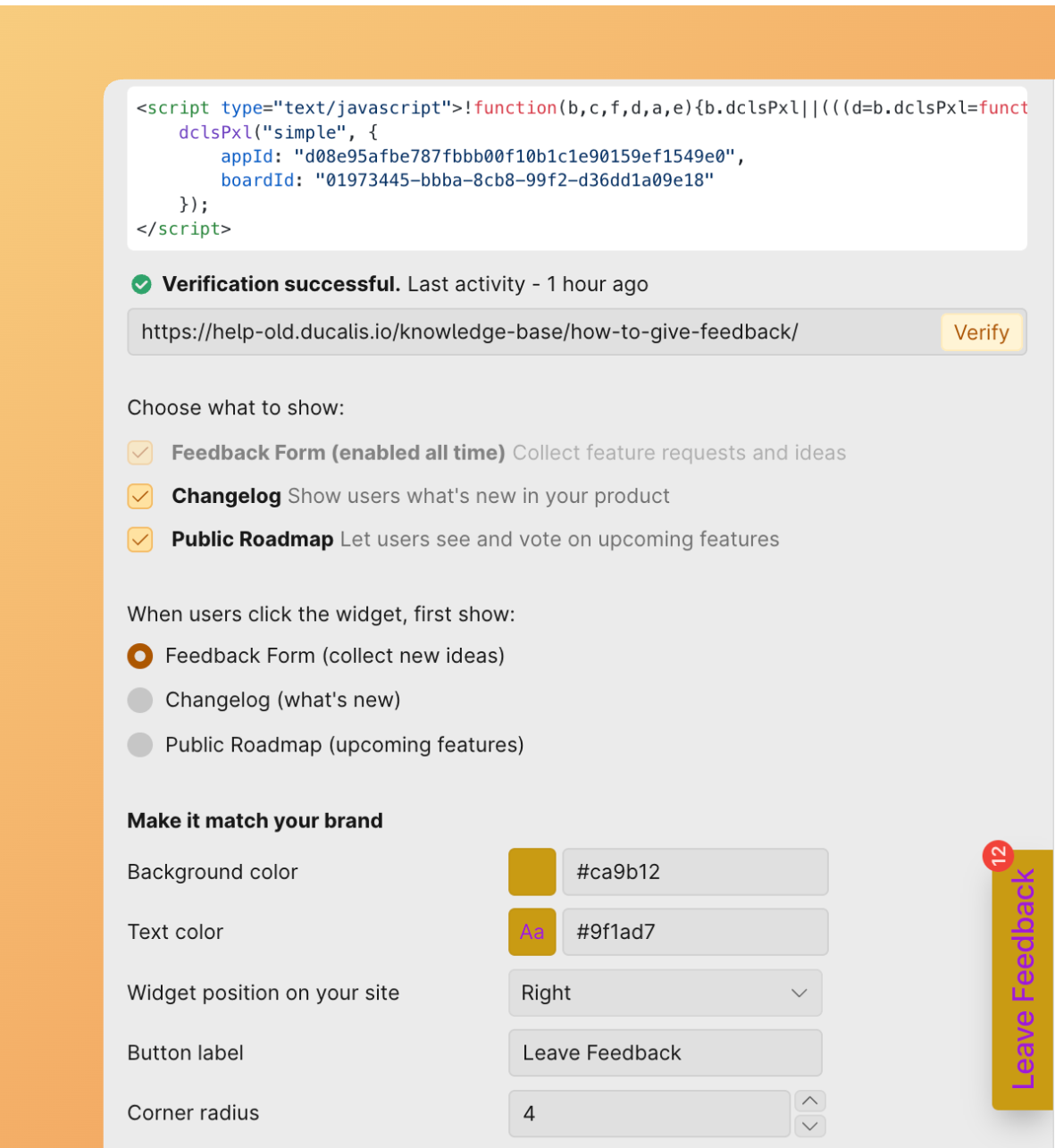 Настройка внешнего вида встраиваемого виджета