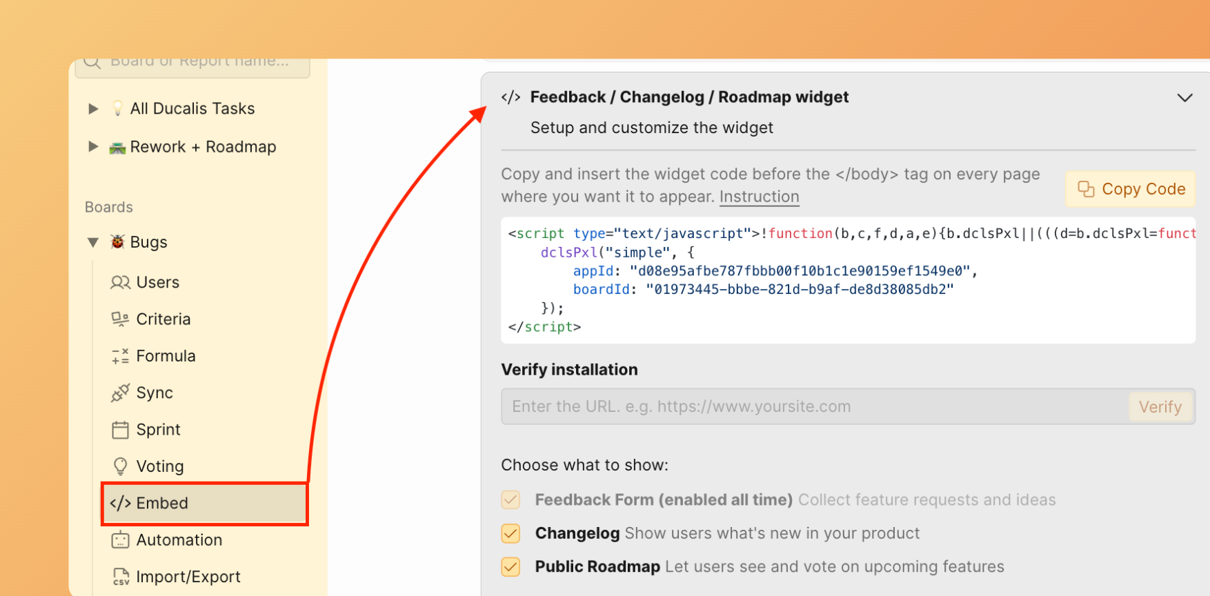 Доступ к настройкам виджета