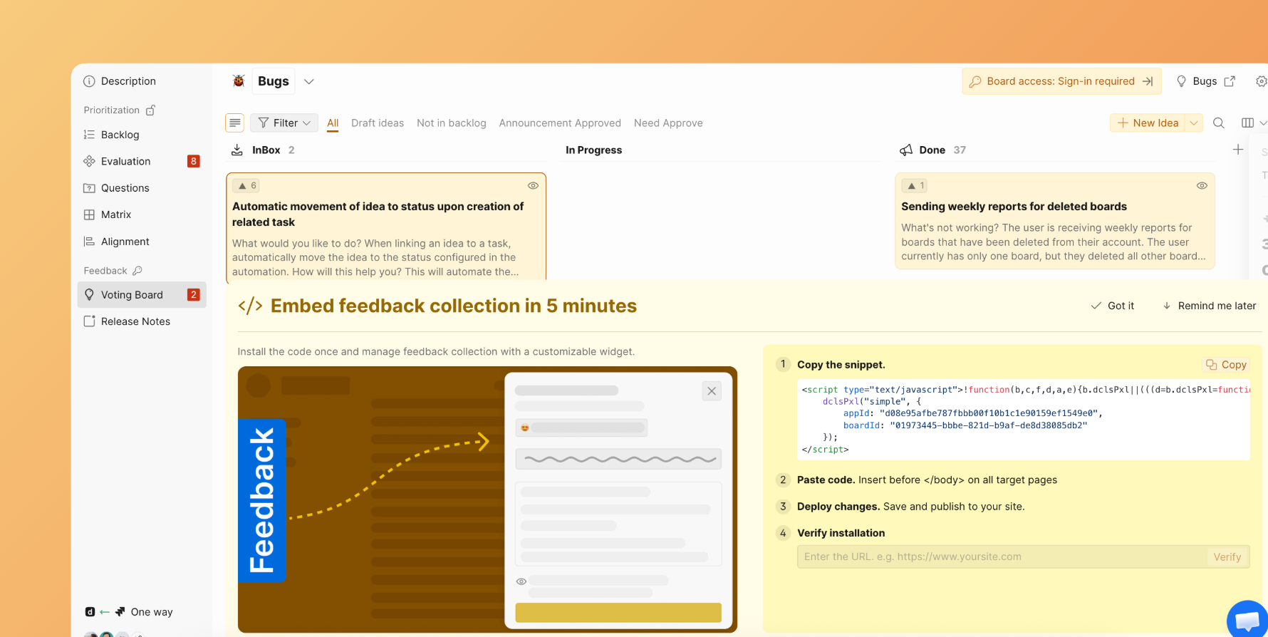 Настройка виджета из баннера