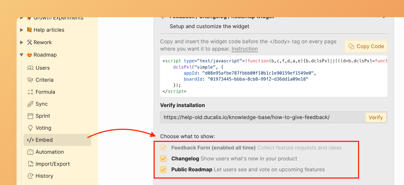 Опции выбора отображаемых модулей виджета