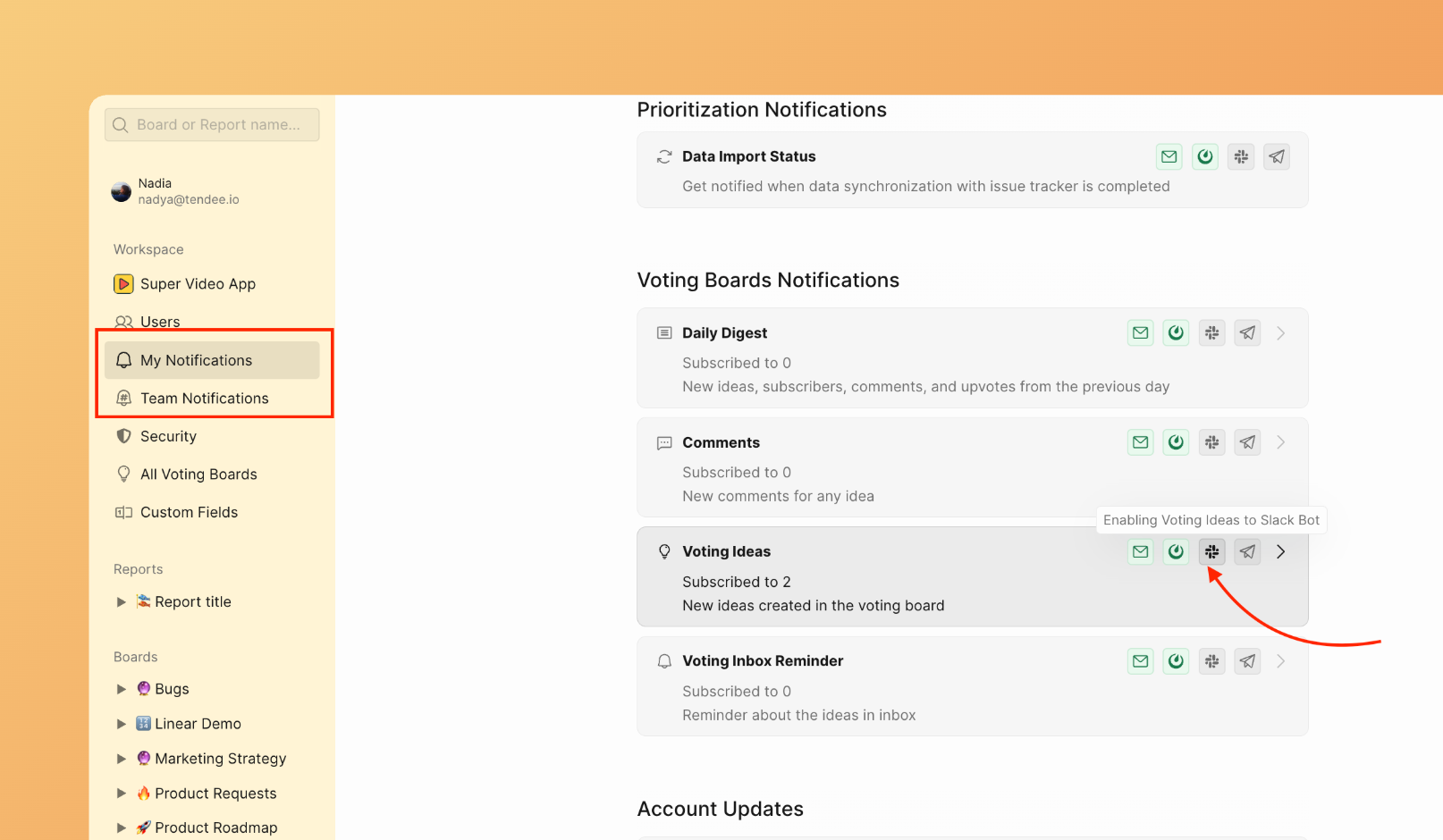 Выберите нужные уведомления