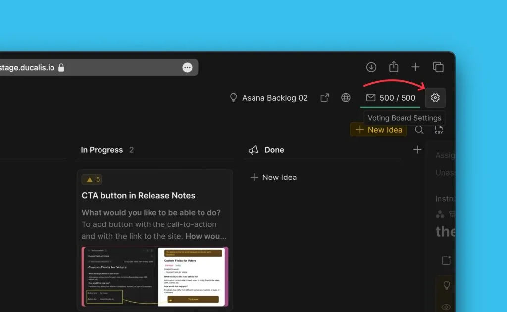 Настройки Доски идей