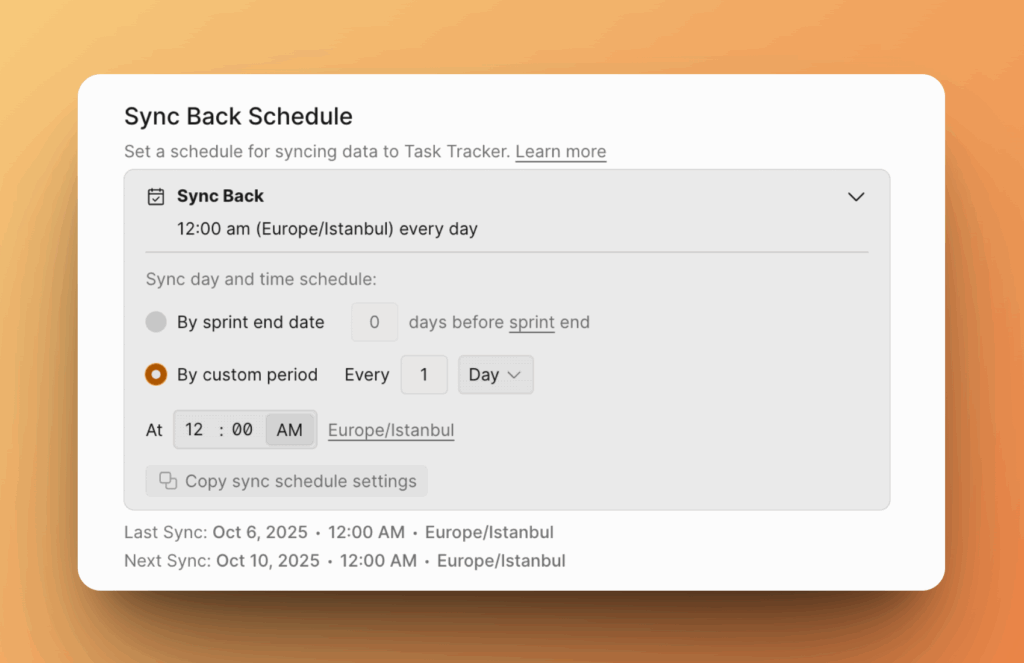 Настройки расписания синхронизации