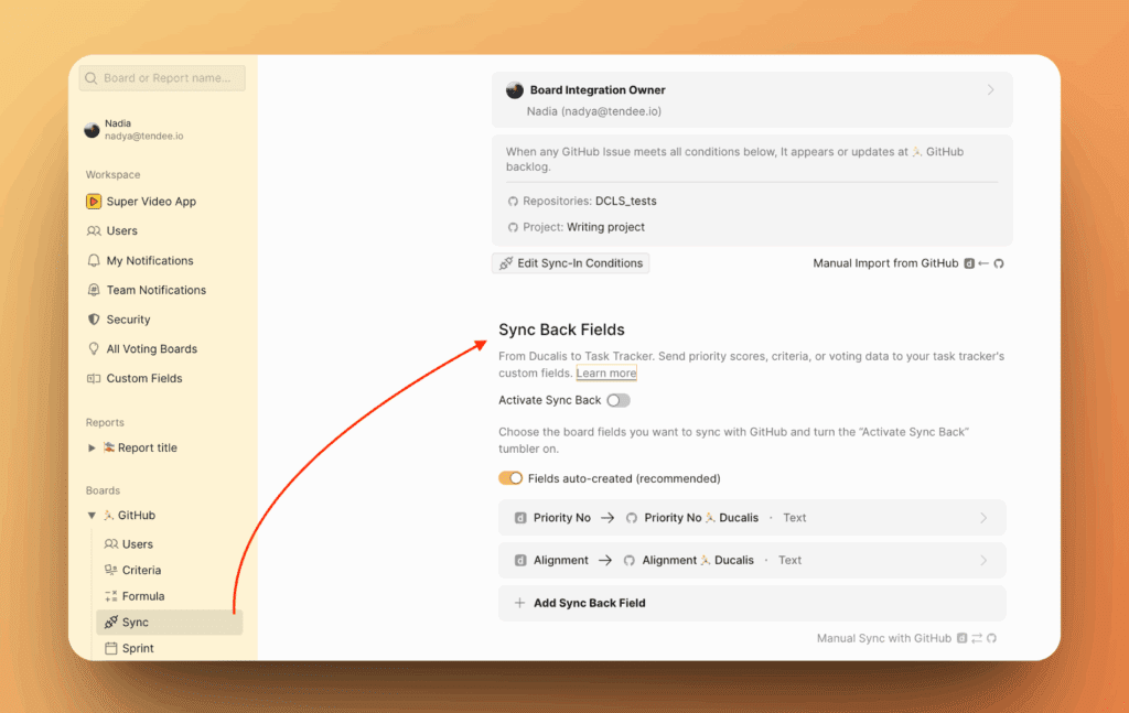 Раздел Sync Back Fields