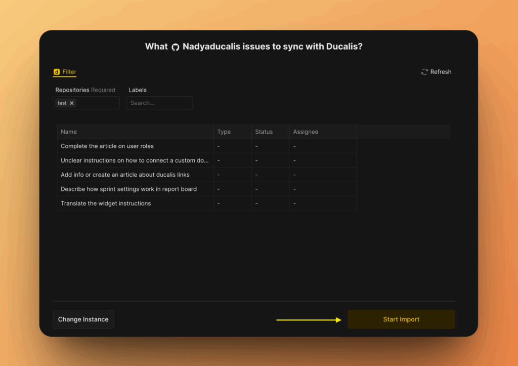 Кнопка Start import