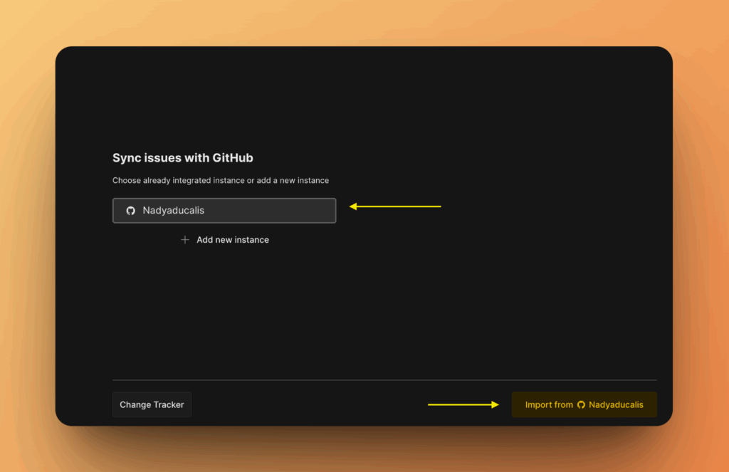 Экран выбора инстанса