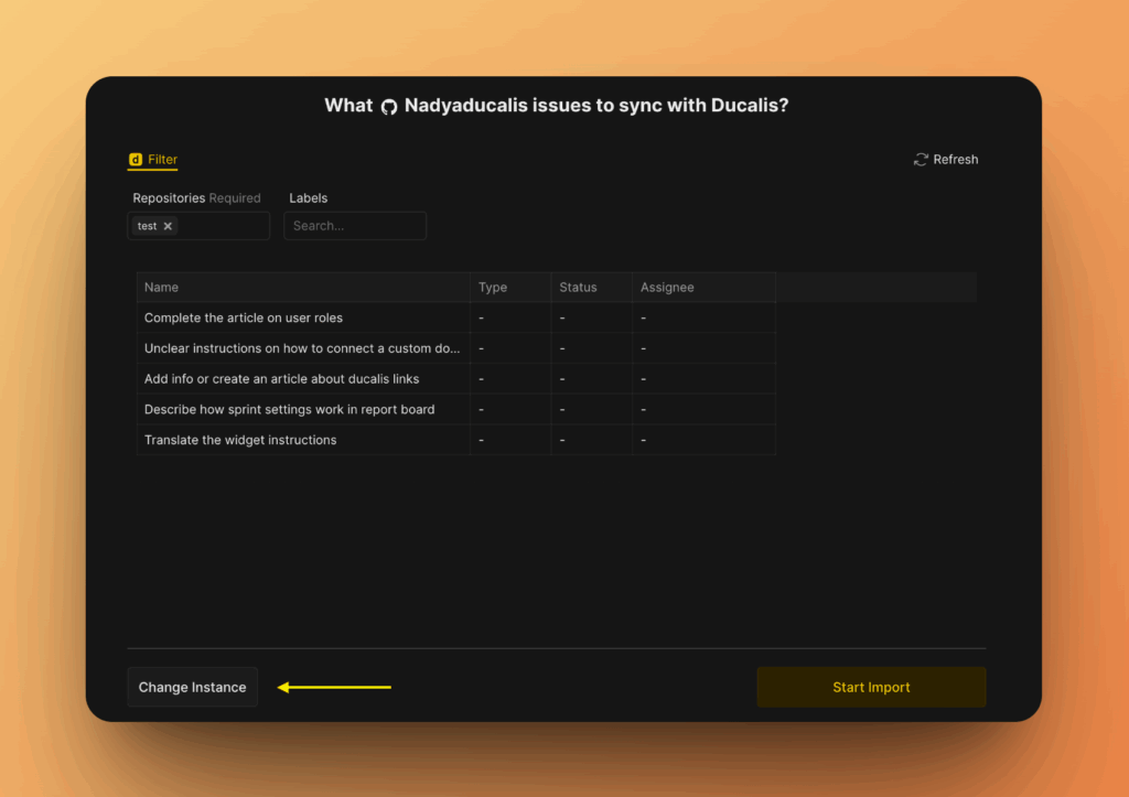 Кнопка Change Instance