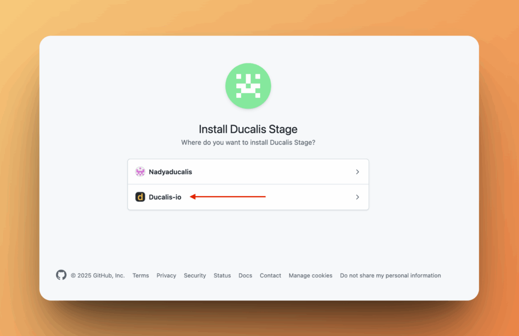 Экран выбора организации
