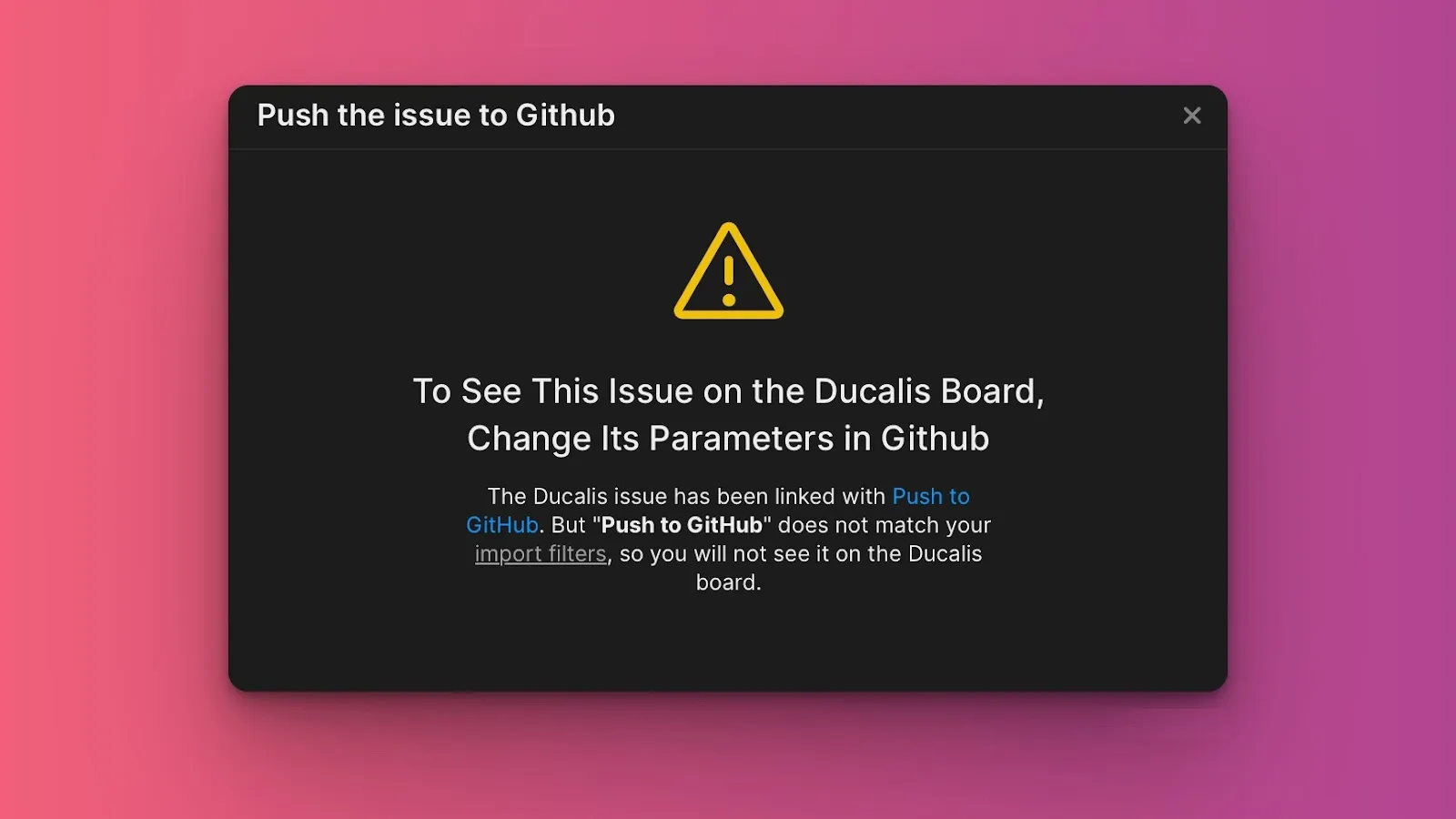 Настройка фильтров импорта