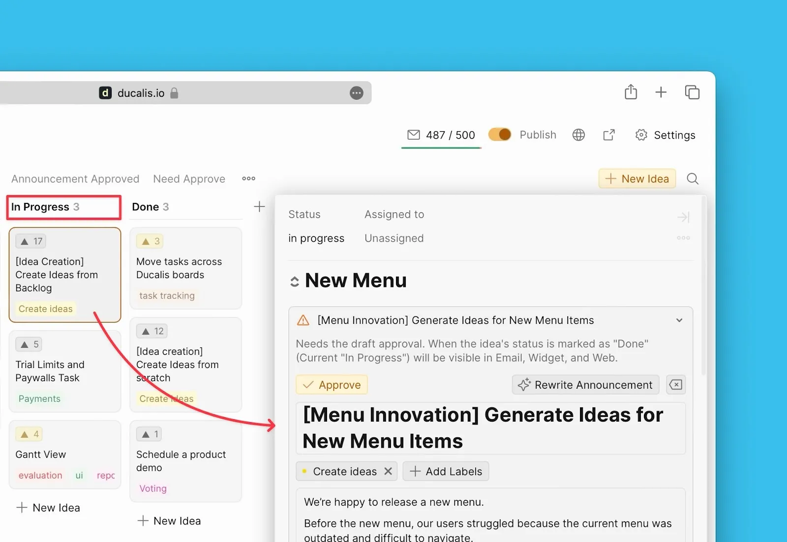 Одобрение Анонса перед релизом
