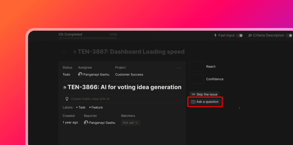 Интерфейс задать вопрос
