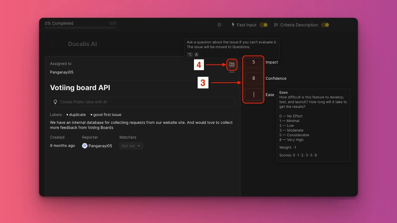 Интерфейс задать вопрос в режиме фокуса