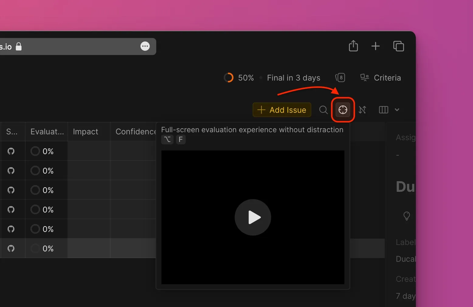 Значок режима фокуса на странице Оценки