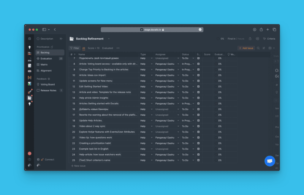 Импортированные задачи в бэклоге
