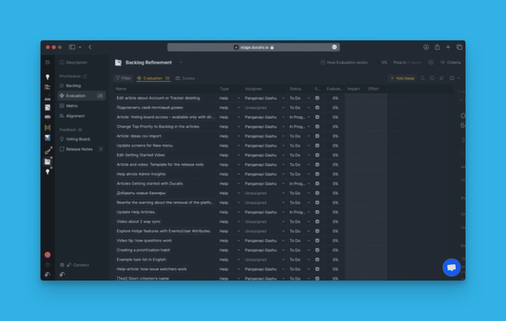 Страница оценки с импортированными задачами