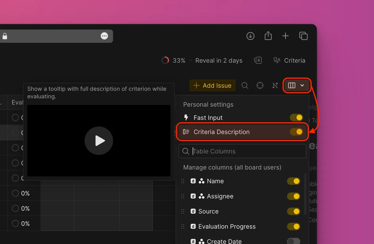 Переключатель описания критерия