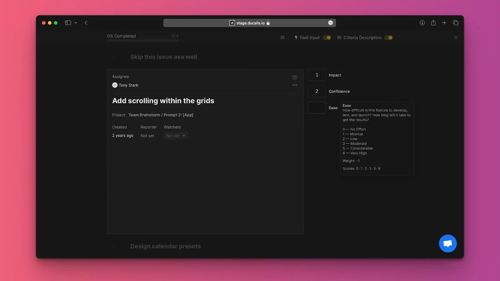 Переключатель режима фокусировки