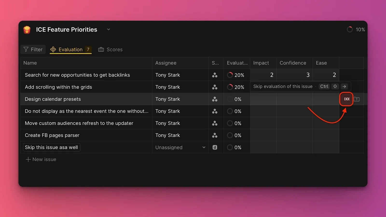 Расположение кнопки пропуска