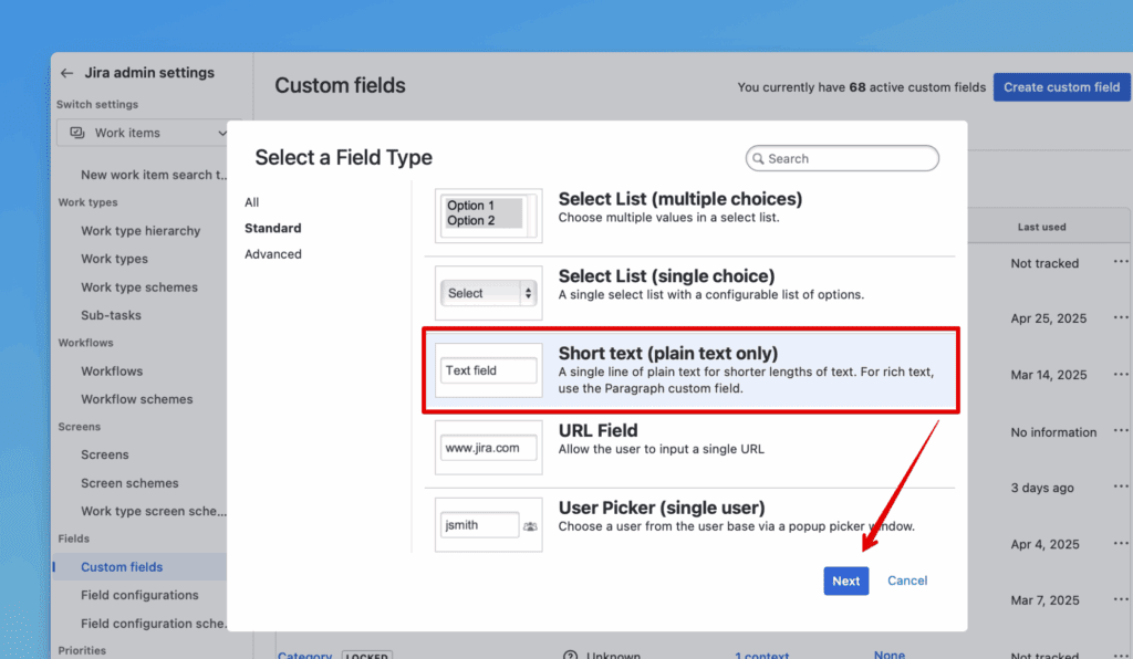 Выбор типа текстового поля (одна строка)