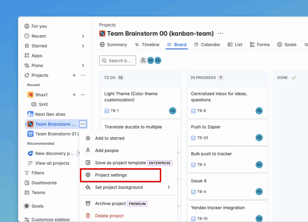 Доступ к настройкам проекта