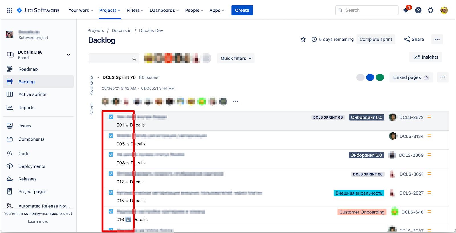 Задачи, отсортированные по рейтингу приоритета