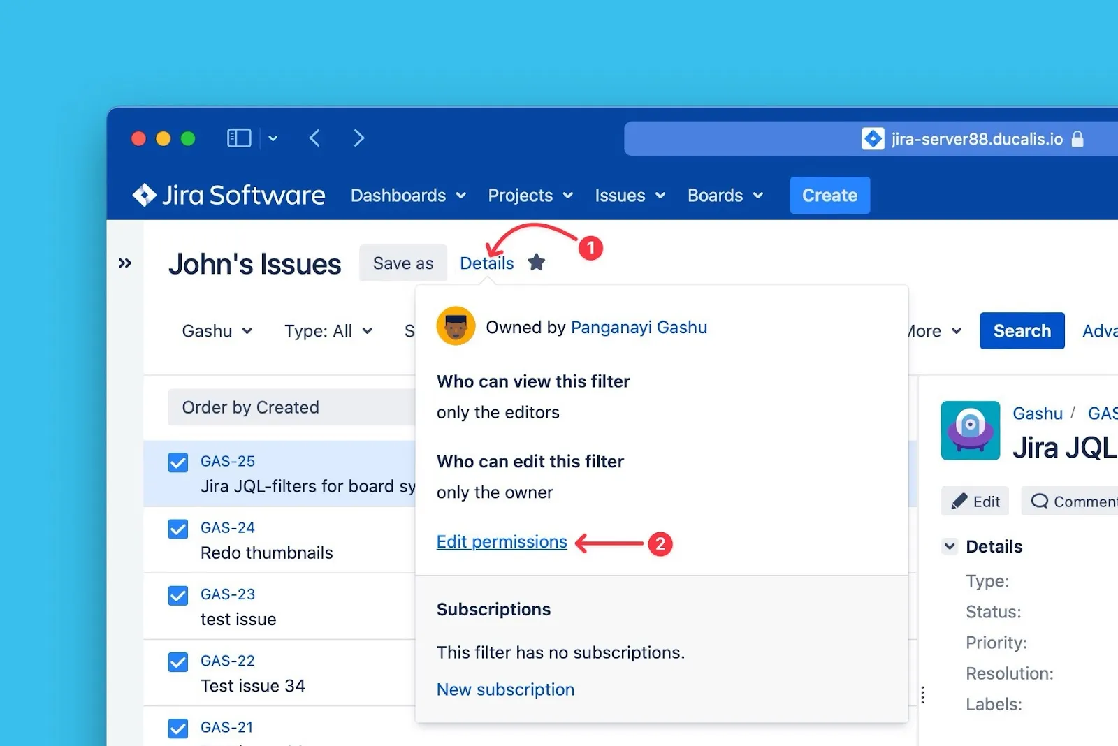 Детали фильтра и права доступа