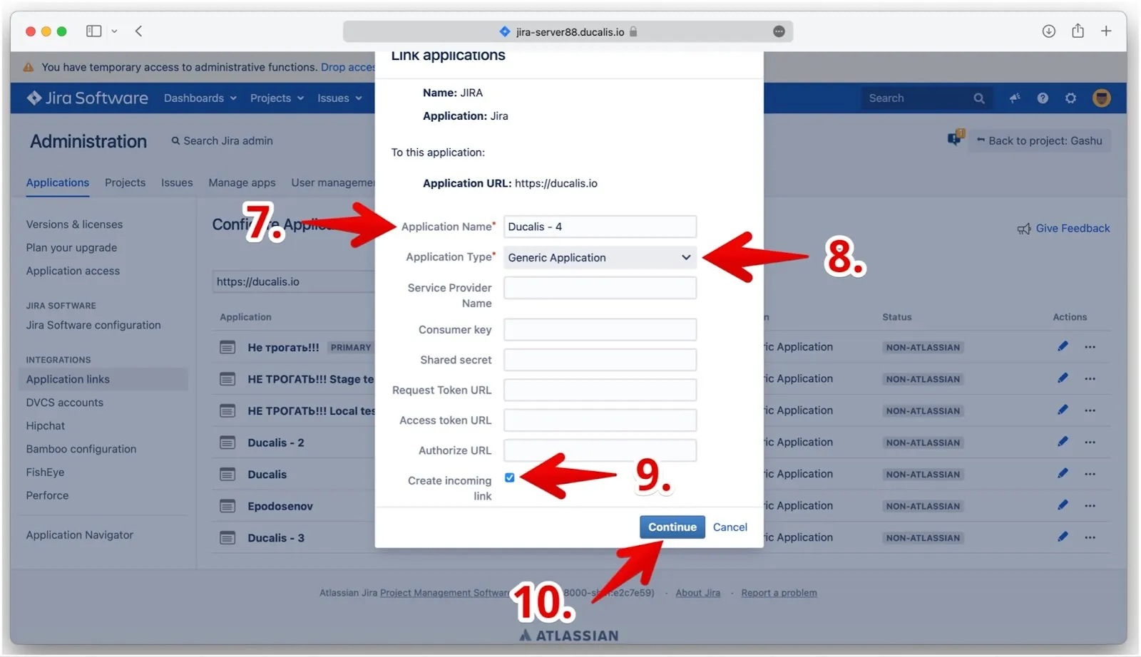 Форма данных приложения
