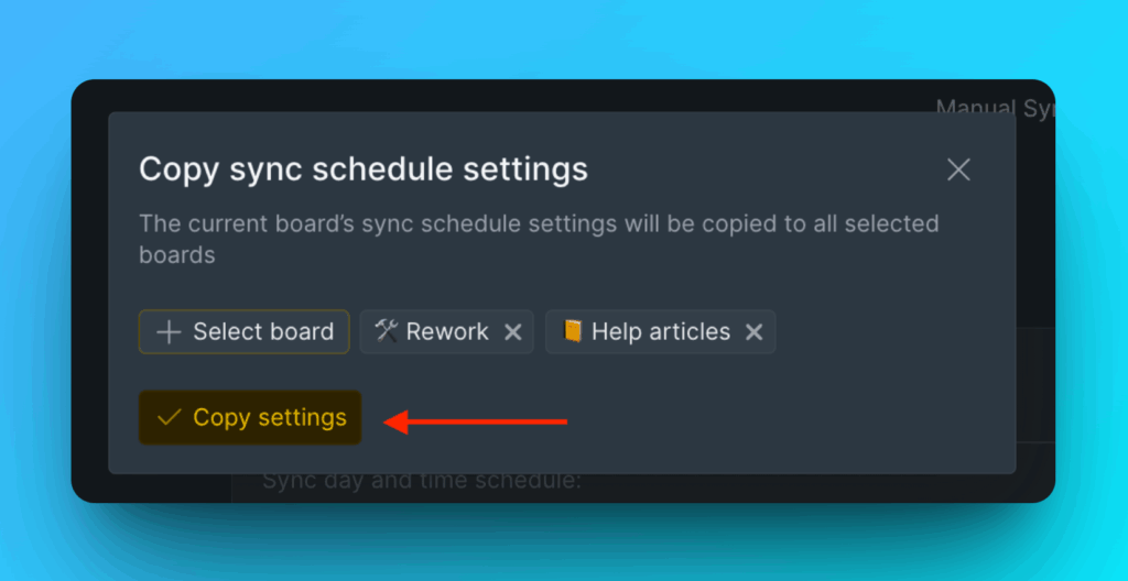 Подтверждение копирования настроек