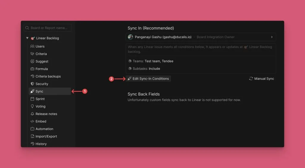 Кнопка редактирования условий синка входящих