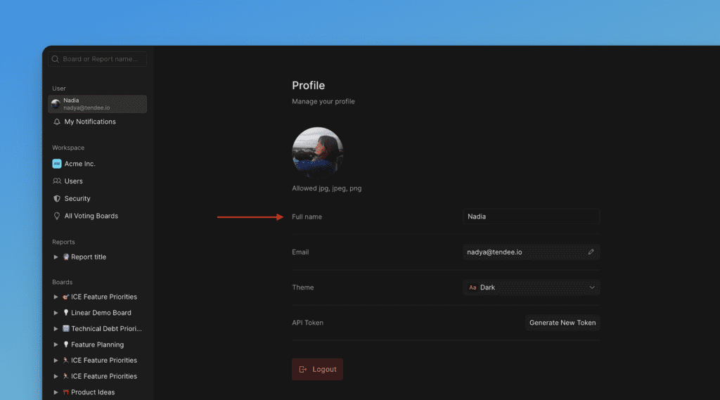 Поле имени пользователя