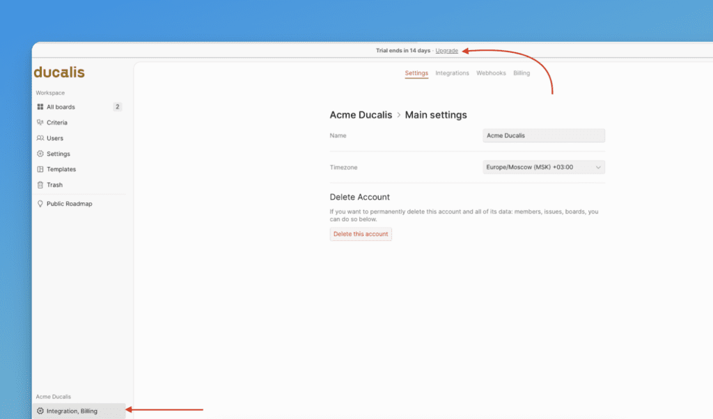 Расположение кнопки обновления тарифа