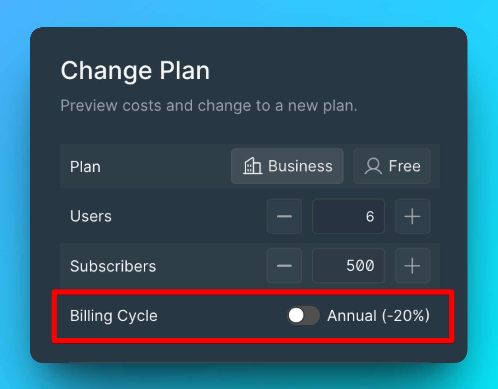Опция ежемесячной оплаты