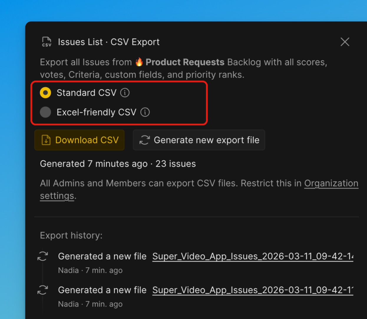 Выбор формата