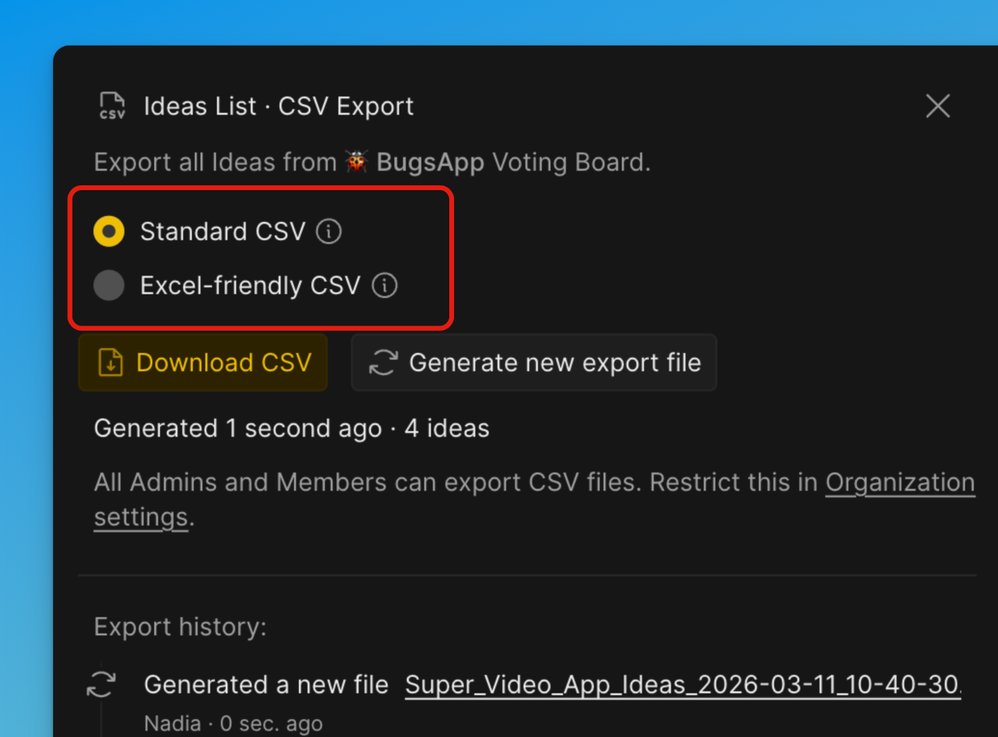 Выбор формата