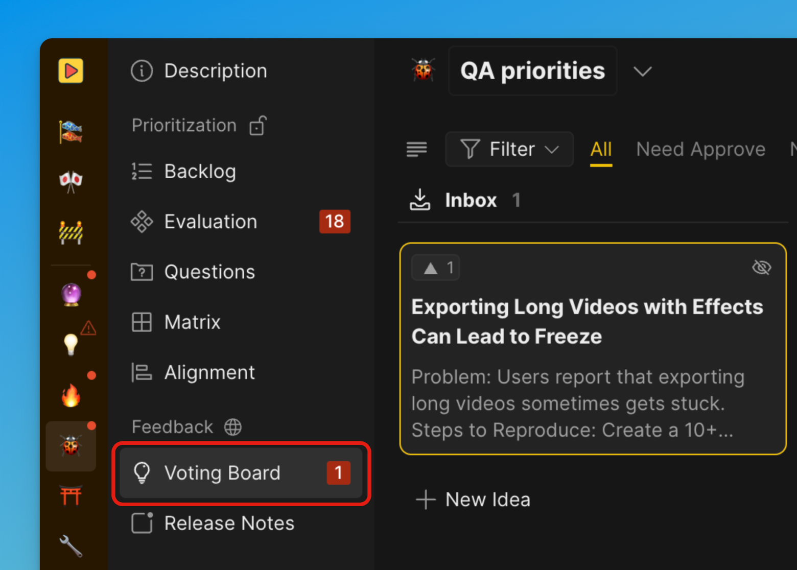 Представление Доски идей
